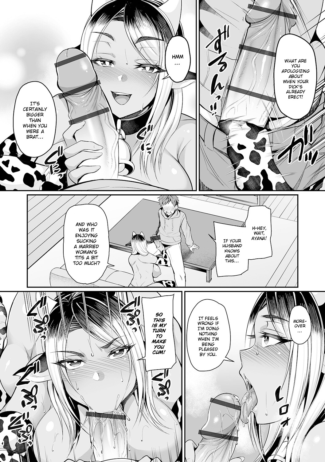 Hentai Manga Comic-Gal Mommy, Milk, and Holy Night-Read-10